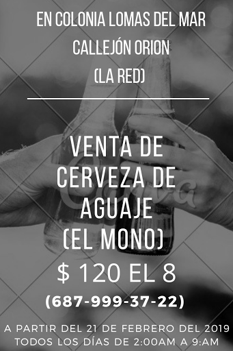 La Red(el mono) - Visual