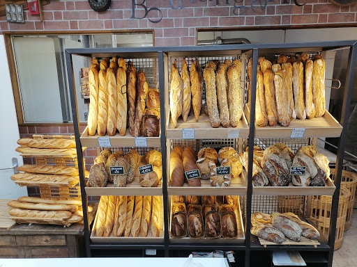 Boulangerie du Pain et des images