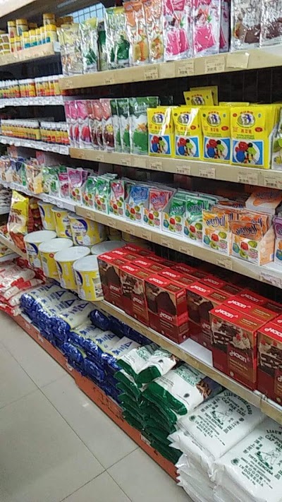 Photos of Arfan Mondol Super Market