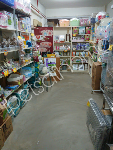 IPETSATHOME - Visual