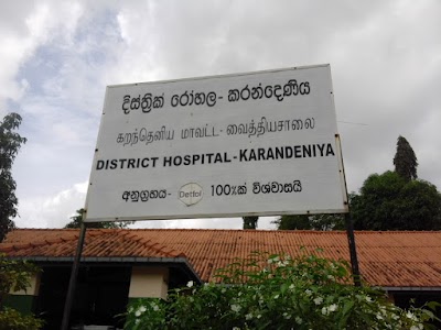 Photos of Karandeniya District Hospital