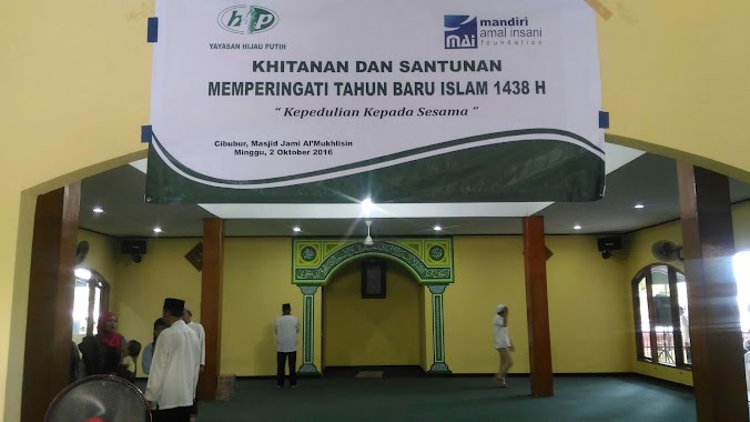 Masjid Jami & Panti Asuhan Yatim Piatu Al - Mukhlisin, Author: Farhan World