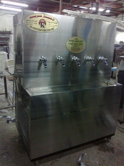 Photos of معمل الاختيار لبرادات الماء