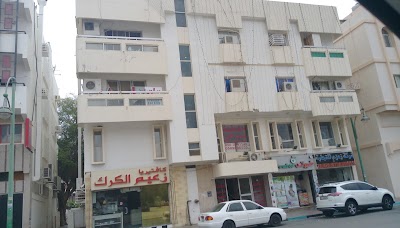 Photos of Leader of Karak