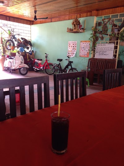 Photos of Koh Ker Restaurant