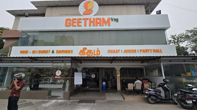 Geetham Veg Restaurant Thoraipakkam
