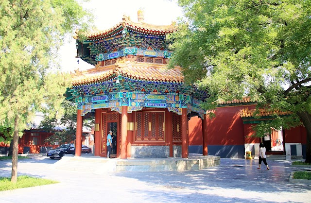 Lama Temple