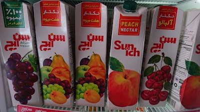 Photos of هایپر سان ولایت_شولی