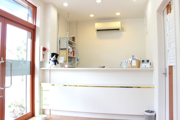 みうら動物病院