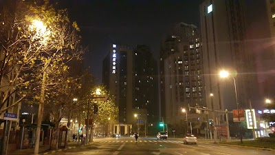 Photos of Narada Boutique Hotel Shanghai Yu Garden