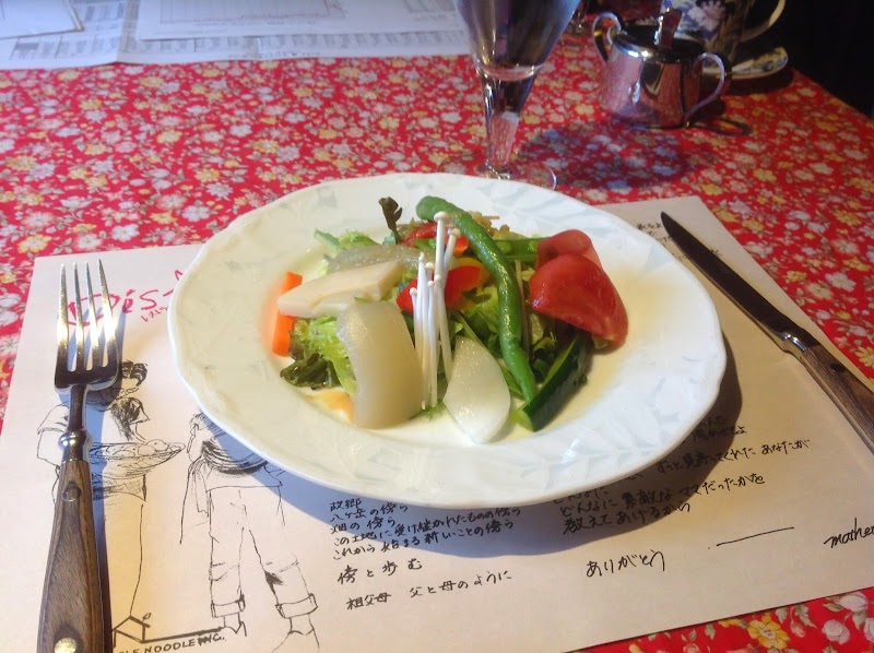 レストランディモア