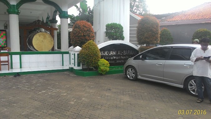 Masjid Jami'Al Barkah, Author: Wedha Haryoto