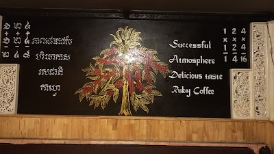 Photos of Ruby Coffee