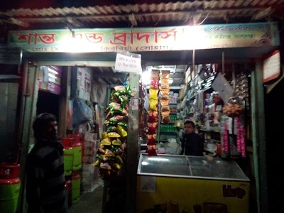 shopping-mall
