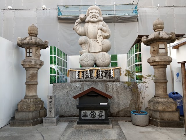 Kanda Myojin