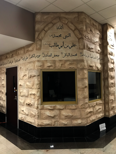 Madina Books & Gifts - Thumbnail