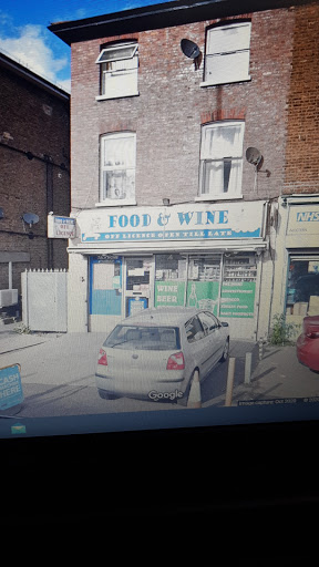 Food & Wine - St James Road Gallery - United Kingdom