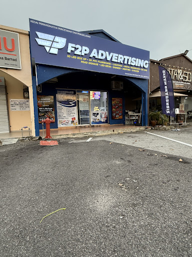 F2P ADVERTISING FAST2PRINT MASJID TANAH