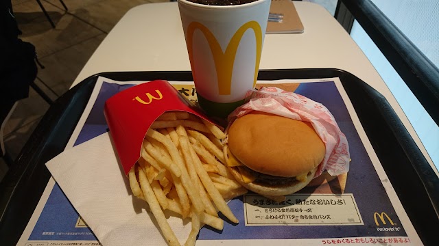 McDonald's Asakusa