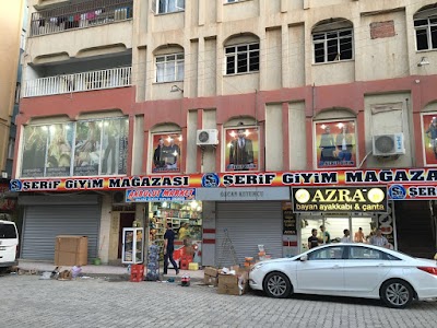 clothing-store