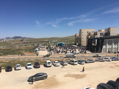 Mardin Artuklu Üniversitesi Kampüsü