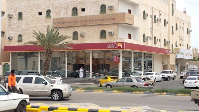 photo of Bank Al Bilaad