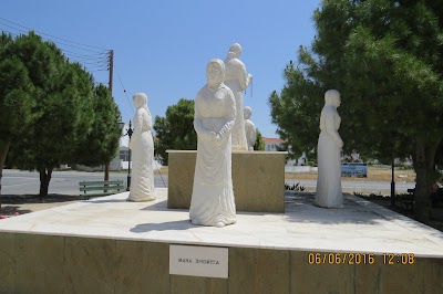 Photos of Med High larnaca