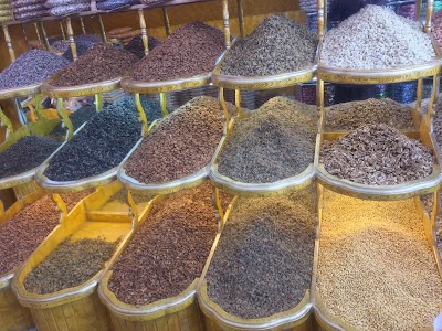 Photos of Akhlas maahin dried fruits ميوي خشك اخلا محين