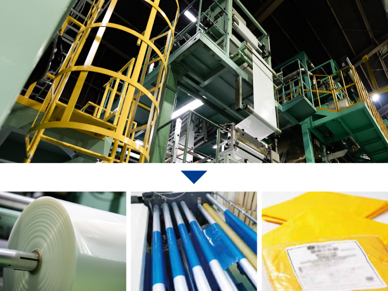 愛知プラスチックス工業