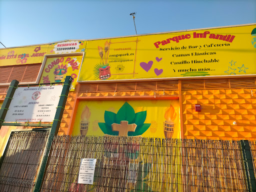 Congo Park - Visual