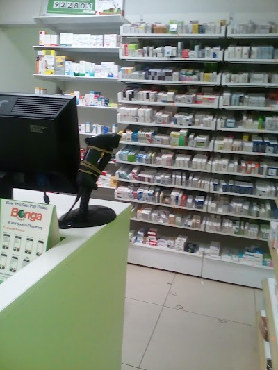 Photos of Goodlife Pharmacy Kenol Langata Road