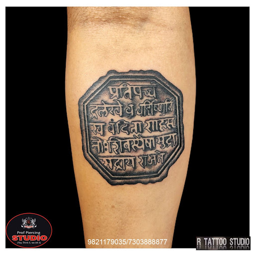 R Tattoo Studio  post image