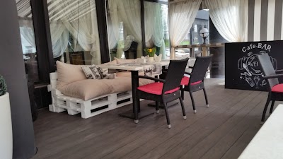 Photos of Avenue