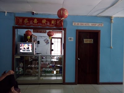 Photos of Hotel Surya