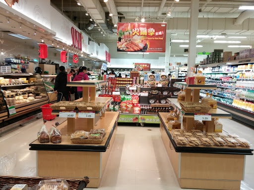 T&T Supermarket Coquitlam Store - Thumbnail
