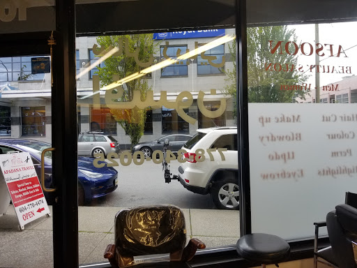 Afsoon Beauty Salon Inc - Thumbnail