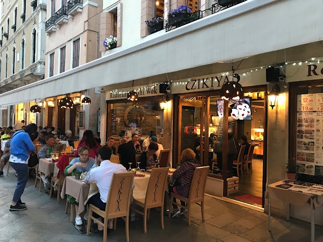 Zikiya Sushi Wok and Japanese Restaurant