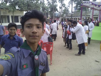 Photos of Nurul Amin Khan High School, Gouripur