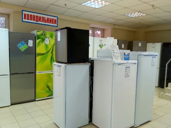 Магазин Вмятинка В Самаре Адреса Каталог Товаров
