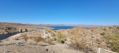 Alamo Lake Visitor Center & Ranger Station