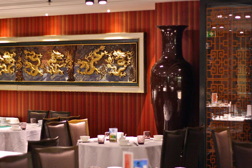 Photo of Red Emperor （Southgate）Chinese Restaurant