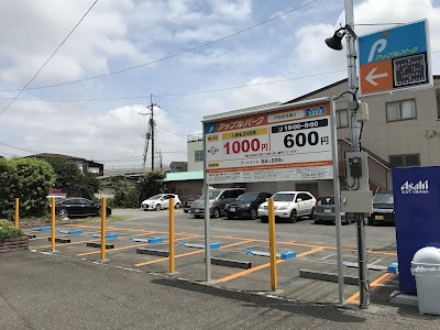 アップルパーク戸田笹目第2