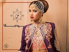 Sonica Jewellers lahore Shop no. 2 39/C II Commercial Zone