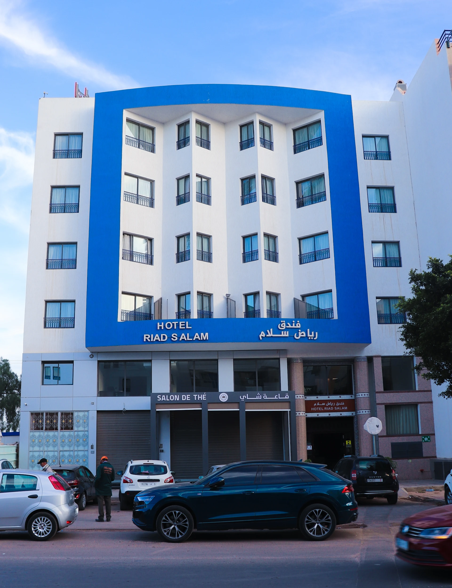 Hôtel Riad salam Agadir