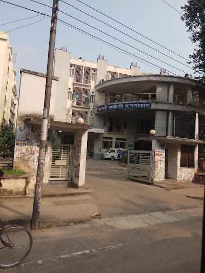 Photos of Sarkari Karmachari Hospital