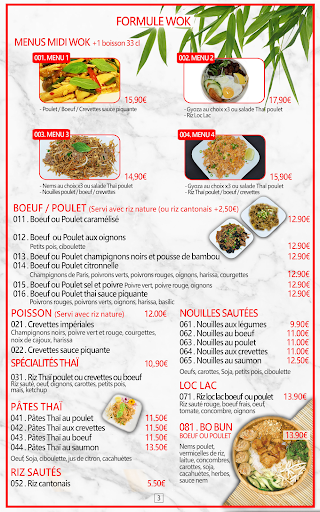 Photo 2 - Crispy sushi & wok
