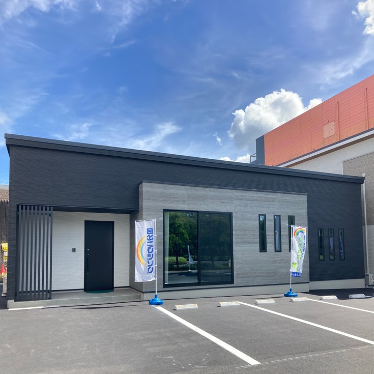 国分ハウジング 大分店