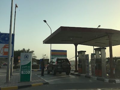 photo of KOC Fuel Station
