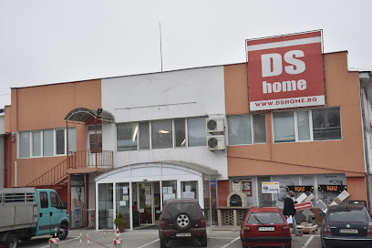 ДИ ЕС ХОУМ - ДОБРИЧ