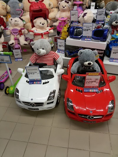 Photos of Caravan Mall